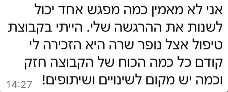 WhatsApp-Image-2025-11-10-at-00.09.29-1