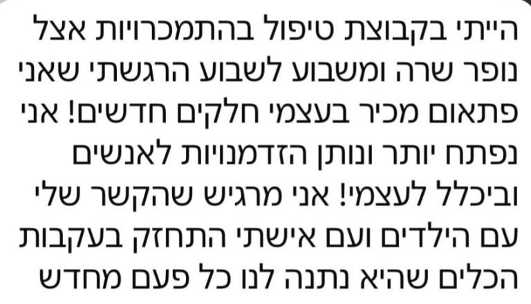 WhatsApp-Image-2025-11-10-at-00.09.29-2